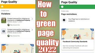 How to remove fb page Quality 2022 violations fb page warning | Fb page Quality violations remove