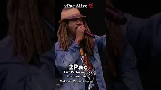 2pac Alive live performance 2025