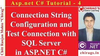 Asp.net C# Tutorial 4 - Connection String Configuration and Test Connection with SQL Server