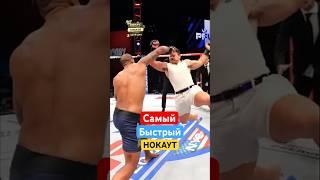 Блогер Думал с Охраной вывезет #ufc