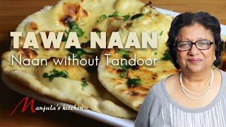 Tawa Naan Recipe! | 4.3M Views & Counting | How to Make Perfect Tandoori Naan on Tawa