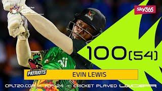 Evin Lewis SMASHES Amazing Century! | CPL 2024