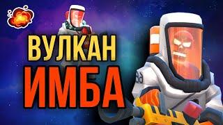 ВУЛКАН  Теперь ИМБА или НЕТ? FRAG Pro Shooter / ФРАГ Про Шутер