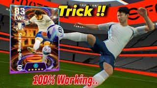 Trick To Get Showtime Blitz Curler | Trick to get 103 M. Salah, Son, f. Chiesa in efootball 2024