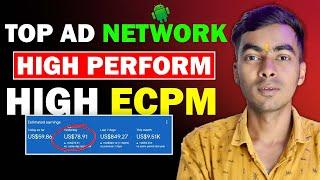 Maximizing Your Revenue | The Top High Performing Ad Networks for High ECPM #adnetwork #androidapps