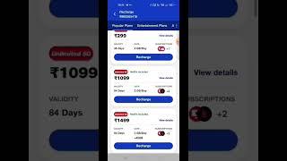 my jio app se free recharge kaise kare 2023 | how to recharge through my jio