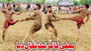 NEW FIGHTING KABADDI REHMAN BIJLI VS FAIZ BILLA | BIJLI NEW KABADI | KHANOWAL MATCH | PAKISTAN MAX