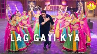 Lag Gayi Kya | FULL SONG | Govinda Royalles  | Govinda | Nitesh Ramachandra