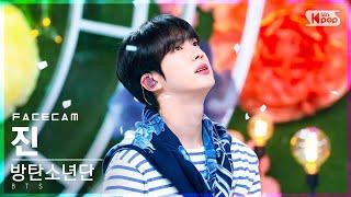 [페이스캠4K] 방탄소년단 진 'For Youth' (BTS JIN FaceCam)│@SBS Inkigayo_2022.06.19.