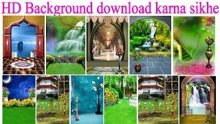Hd backgrounds kaise download kare || computer se HD background kaise download karte hai