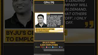 Gravitas: Byju's fires 2,500 employees