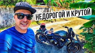 Лучший круизер для новичка! Kawasaki Vulcan S 650 - недорогой и крутой