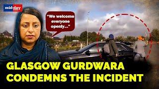 Glasgow Gurdwara Incident: Glasgow Gurdwara reacts to Indian Envoy Vikram Doraiswami being heckled