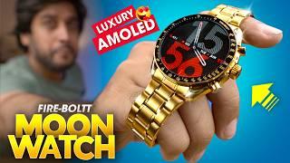 A *LUXURY AMOLED* Smartwatch Under ₹3000 ️ Fire-Boltt MOONWATCH Review!