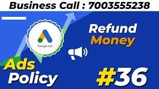 How To Refund Google Ads Balance | Google Ads Payment Refund #36