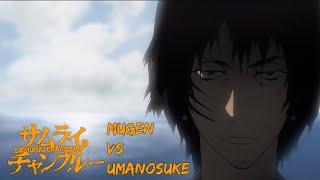 Best Fights Samurai Champloo - Mugen vs Umanosuke