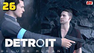 Detroit Become Human. Встреча с Камски. Хорошее прохождение № 26. (ПК)