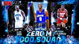 THIS GOD SQUAD COST ME ZERO MT IN NBA 2k20 MyTEAM!