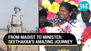 'Superstar' Seethakka Steals The Show At Telangana Swearing-In; Former Maoist Now A Minister