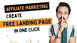 How to Create Landing Page for Affiliate Marketing Free 2022 | Coach Insider