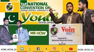 Mr How ( Malik Hajir) YouTuber Speech 2023 ||1st National Convention on Youth Development 2023