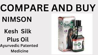 Nimson Kesh Plus Silk Oil (Ayurvedic)||  ayurvedic patented medicine ||