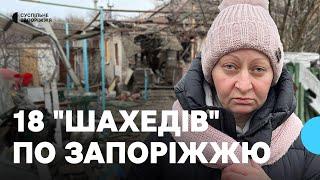 "Дуже перелякалися, досі трусить": очевидці про російську масовану атаку дронами по Запоріжжю