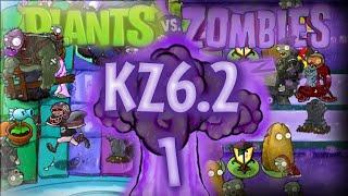 Как я проходил САМЫЙ ДИСБАЛАНСНЫЙ МОД на PvZ, KZ6.2(1 Часть)