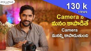 Photography Tutorials By Photriya Venky | Lesson 3 | How to protect your camera and lens?