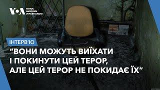 Терор Росії на окупованих територіях України – Данило Мокрик про фільм “Тіні на лівому березі”