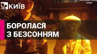 Літня киянка вирішила прогулятись містом у комендантську годину і заблукала