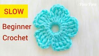 How To Crochet A Simple Flower I Step by Step Crochet Flower Tutorial For Beginners