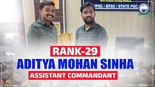 Khan Sir के छात्र बने Assistant Commandant | Aditya Mohan Sinha CAPF All India 29 Rank | KGS