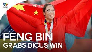 Feng Bin wins the women's discus | World Athletics Championships Oregon 22