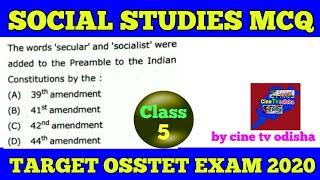 Social studies Questions with Answers for OSSTET EXAM 2020 !!