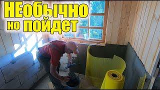 Необычная отделка стен в бане!Штукатурка стен в бане!