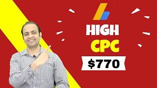 Adsense High CPC Micro Niche Low Competition Keywords in USA For Website (2021) | Techno Vedant