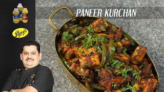 Venkatesh Bhat makes Paneer Kurchan | sidedish for chapathi & roti | dhaba style north Indian gravy