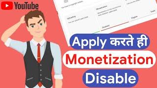 Monetization Disabled ! After Apply For Youtube Channel Monetization ! fix disable monetization