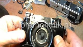 Отчет ремонта фотоаппарата Olympus 35 RD