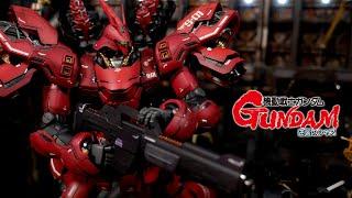 MG MSN-04 Sazabi Ver.Ka Review (Custom painted) ガンプラ全塗装!