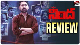 Nindha Movie Review | Varun Sandesh | Nindha Review Telugu Movie