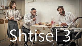 SHTISEL 3  English Trailer