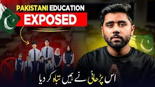 Dark Side of Pakistani Education System by Kashif Majeed