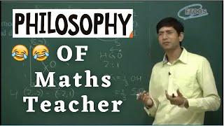 The Best Mathematics Teacher | MC Sir | Etoos Kota