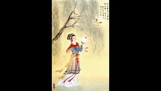 300 poems of the Tang Dynasty 春怨: 伊州歌 A SPRING SIGH 金昌绪