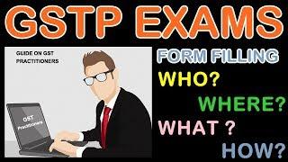 GSTP EXAM APPLICATION FORM - PRE REQUIREMENTS | WHO - WHERE - WHAT - HOW - EXPLAINED !!!