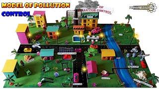 MODEL OF POLLUTION CONTROL || EXHIBITION MODEL || PROJECT SOLUTION