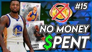 NO MONEY SPENT #15 - FREE PINK DIAMOND EXPOSES A GOD SQUAD! NBA 2K22 MYTEAM.