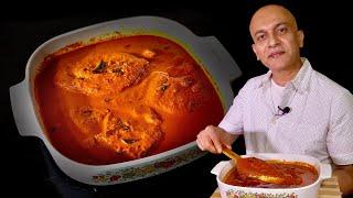 Make This AUTHENTIC MANGALOREAN FISH CURRY | Spicy Surmai, Pomfret, Rawas, Kane, Prawns Curry RECIPE